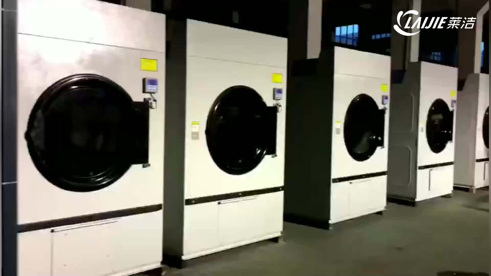 100kg Gas Heated Commercial Laundry Dryer Machine Buy Rotary Tumble