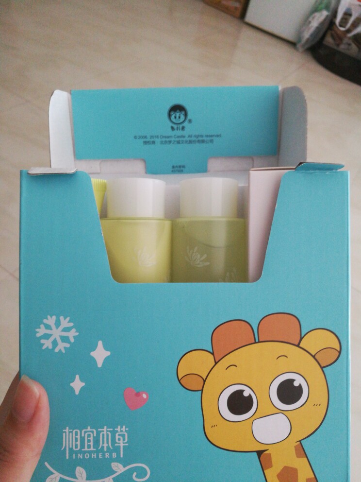 最适合年轻女孩用的祛痘护肤品！