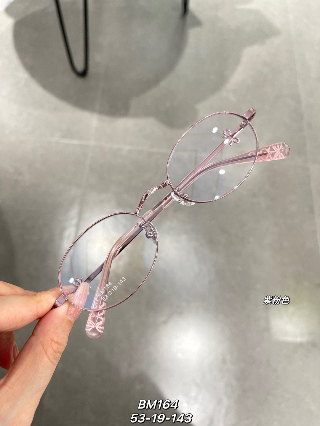 New Trendy Eyeglass Frames, Internet Celebrity Alloy Frames, Pure Desire Style Eyeglass Frames for Women, Oval Metal Prescription Frames Bm164