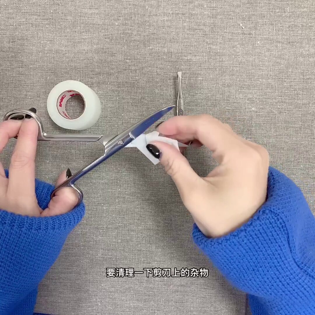 有翼之暗| PDF, image size:1080x1080