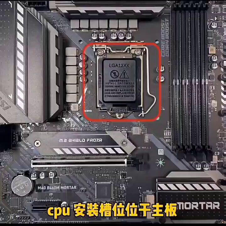 这波回忆杀太顶了!i5/i7经典CPU大起底,你当年用的是哪颗?💻🔥_CPU_淘宝数码网