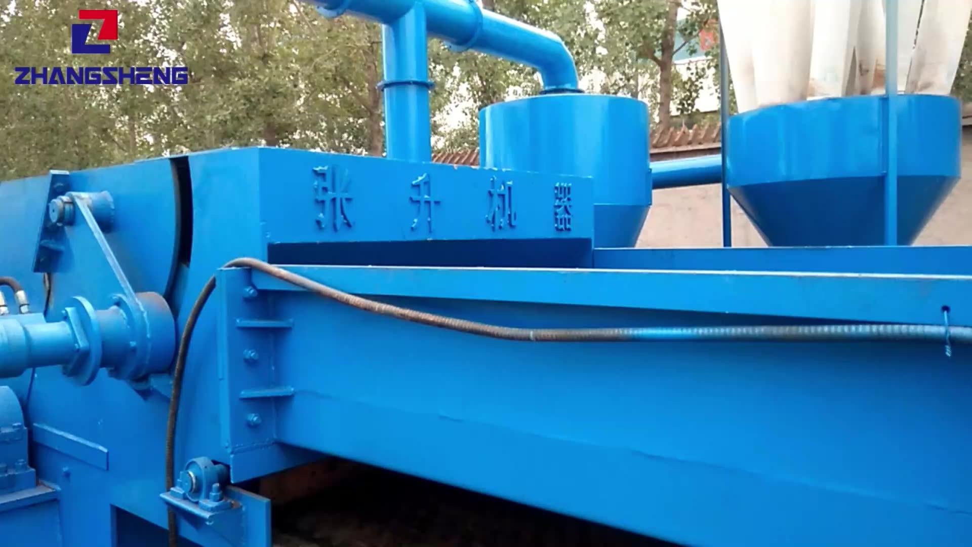 Hammer Mill Screen Of Blades And Hammers Wood Waste Biomass Crusher