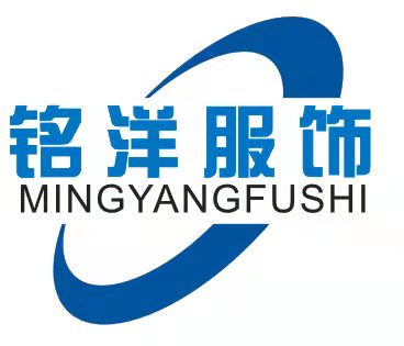 铭洋服饰的LOGO