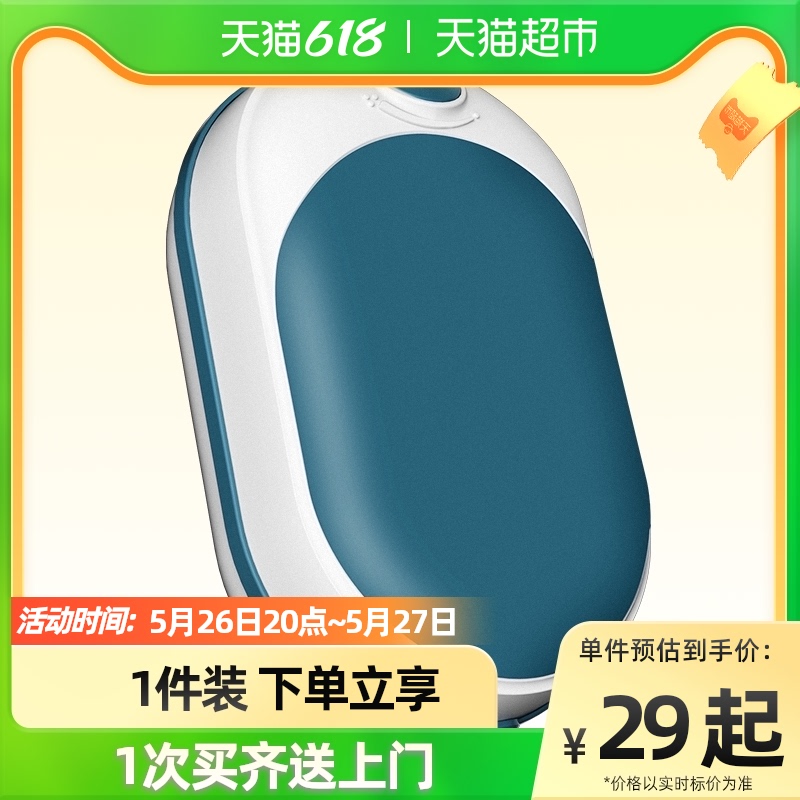 yee fish tank oxygen pump home ultra-quiet beating oxygen pump ultra-quiet aerator fish oxygenation oxygen production water pump