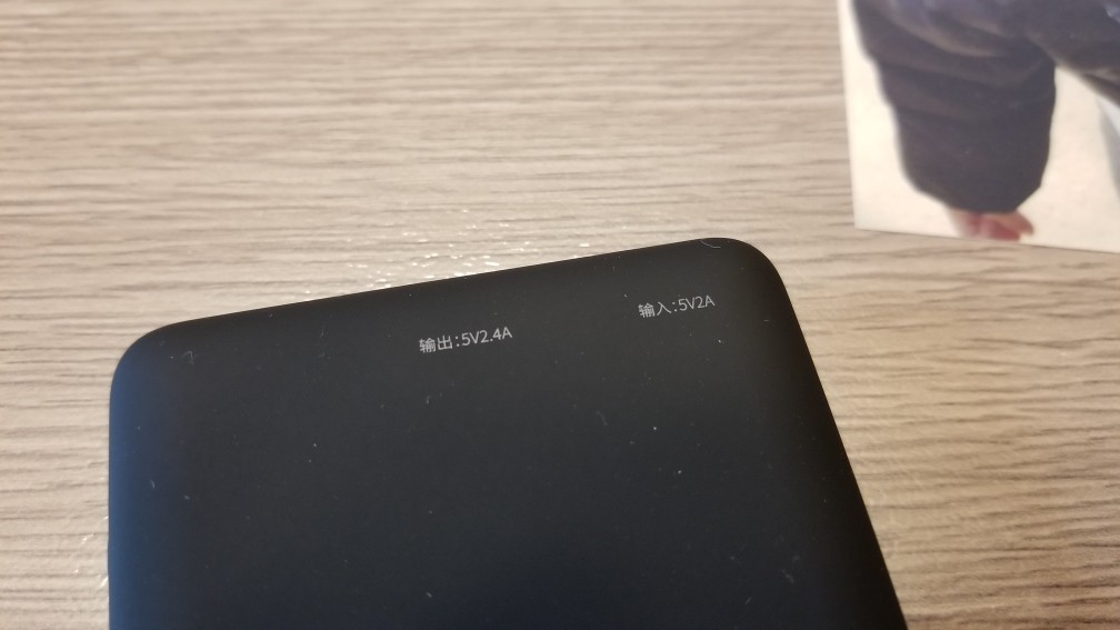 南孚航空材质高颜值无线充电宝怎么样哪个好是哪个国家的品牌，推荐_搜券