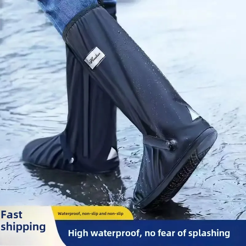 Rainproof Shoe Cover Waterproof Rainy Day Non-slip Thickened Wear-resistant Outdoor Sand-proof High-tube Riding Men's and Women's Snow-proof Rain-proof Boots Cover