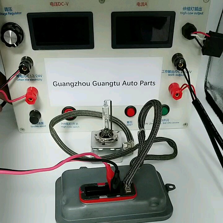 1k0 941 329 1k0941329 Originale Utilizzato Al D1s D1r 12v 35w Hid Xenon