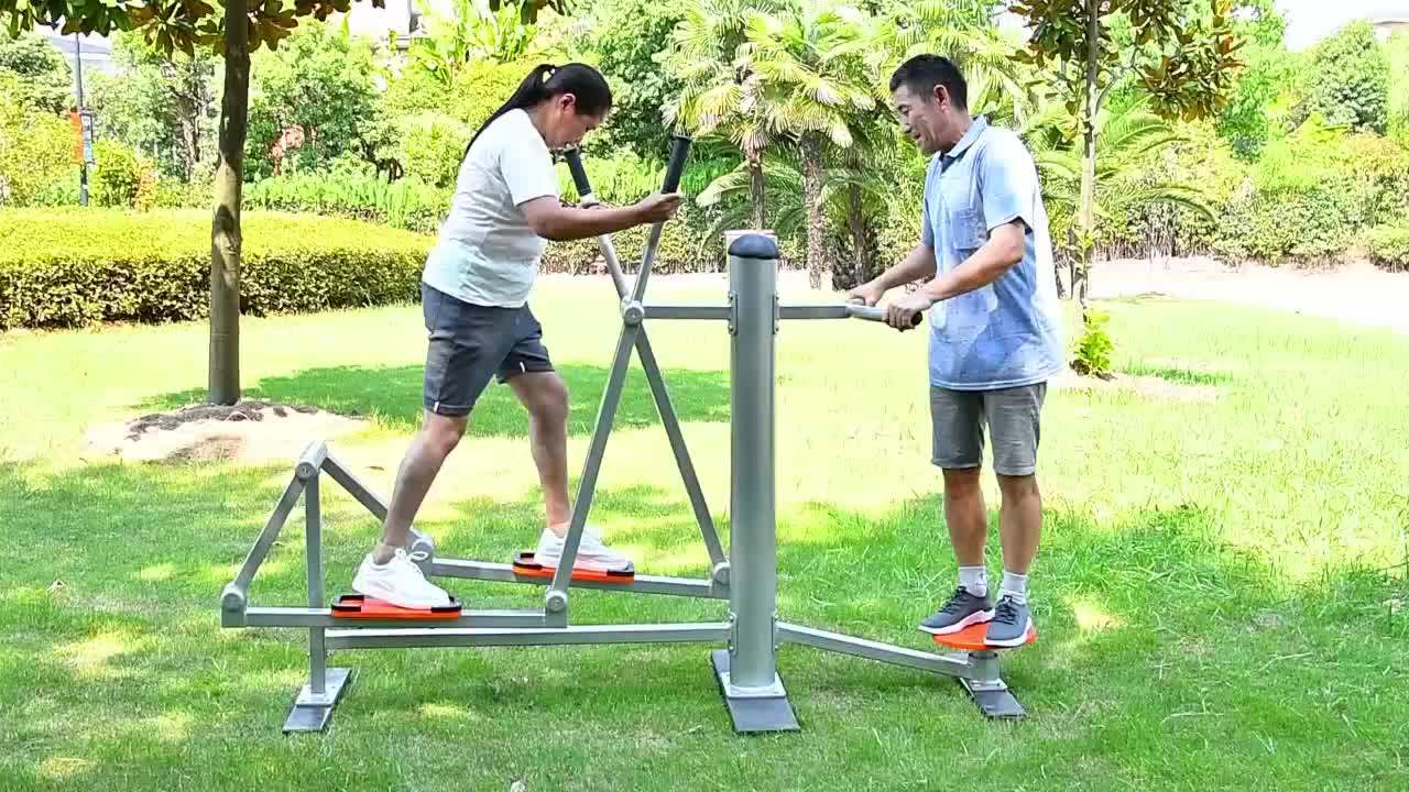 Kinplay Brand 2018 Commercial Gym Equipment Outdoor Jumping Fitness