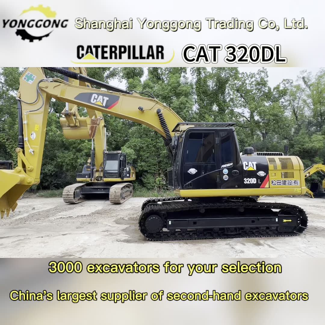 CAT 320D 新型油圧ショベル価格 - 日本製、1年保証、オンラインサポート