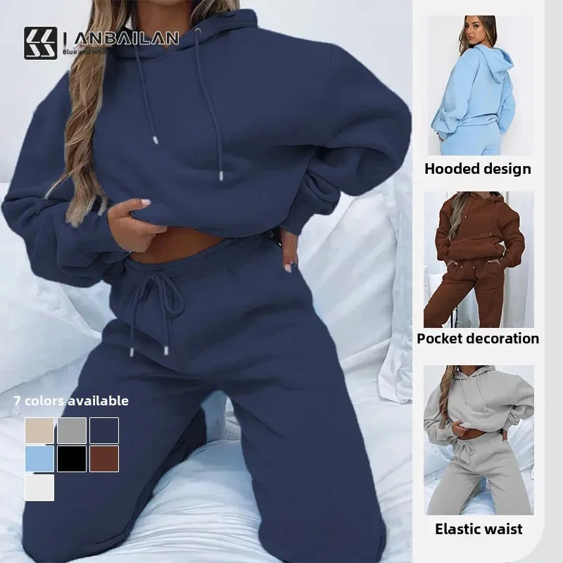 solid color hoody