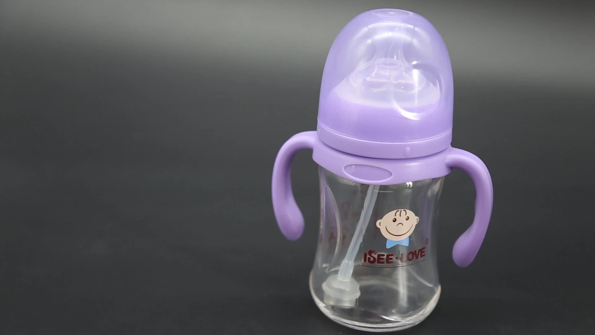 Custom Bpa Free Baby Feeding Bottle Set Milk Bottle For Baby Buy Baby