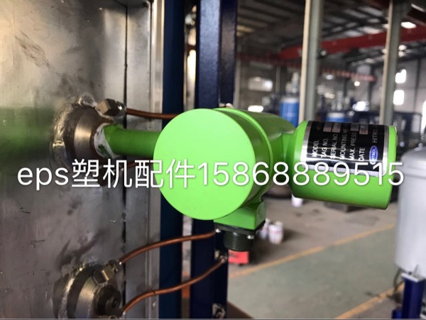 eps plastic machine accessories Korea import foaming machine material position shaking stick whole set HTM-93ST HLC-901P