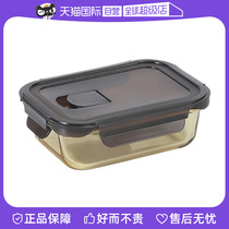 (Self-operated) NUBY crystal amber fresh-keeping complementary food box transparent heat-resistant baby storage complementary food box 2-piece set