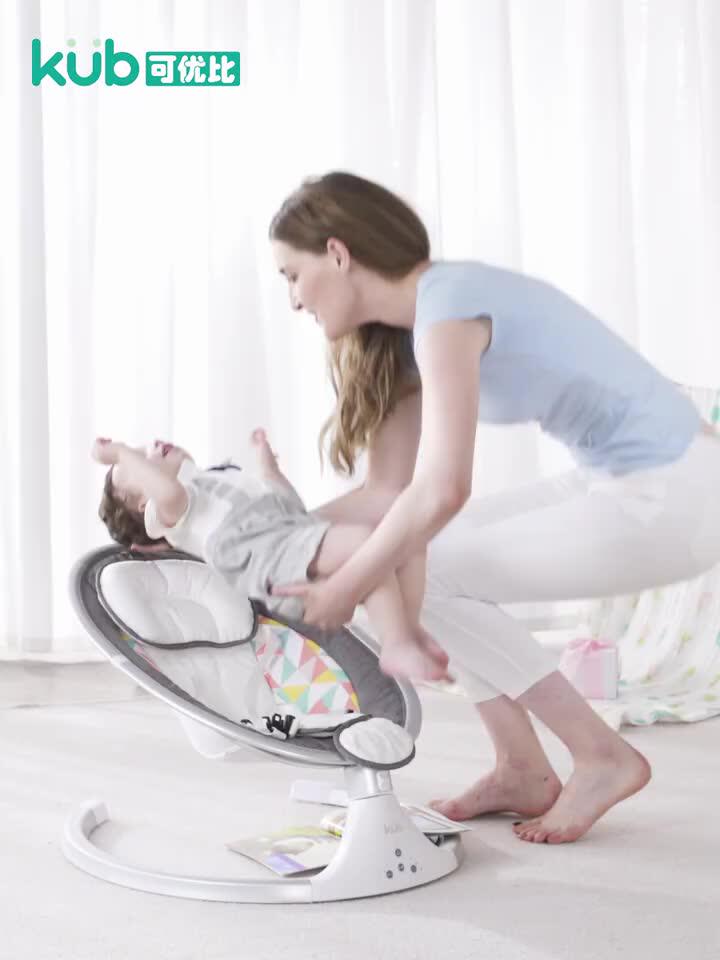 baby swing chair bb005