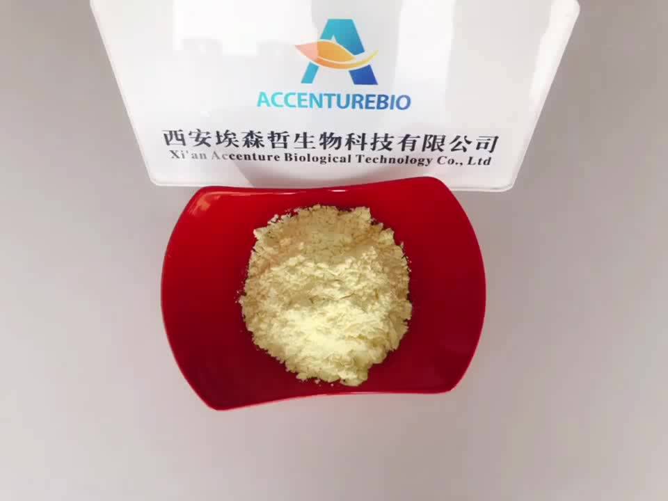 Highest Purity Vitamine K2 Mk4 Powder 11032498 Vitamin K2 Mk7 Bulk