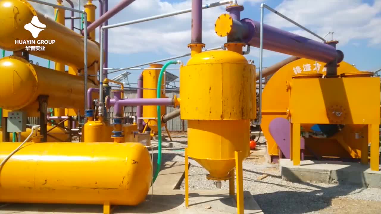recycling waste plastic technology oil carpet engine fuel plant alibaba garbage scrap machine larger
