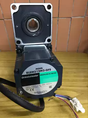 Japan Oriental Motor BLEM512M2-GFS Brushless Motor with Brake Disassembly Machine Spot