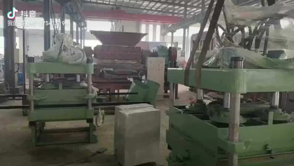Used Tire Recycling Rubber Powder Mixing Machine/rubber Powder Mixer