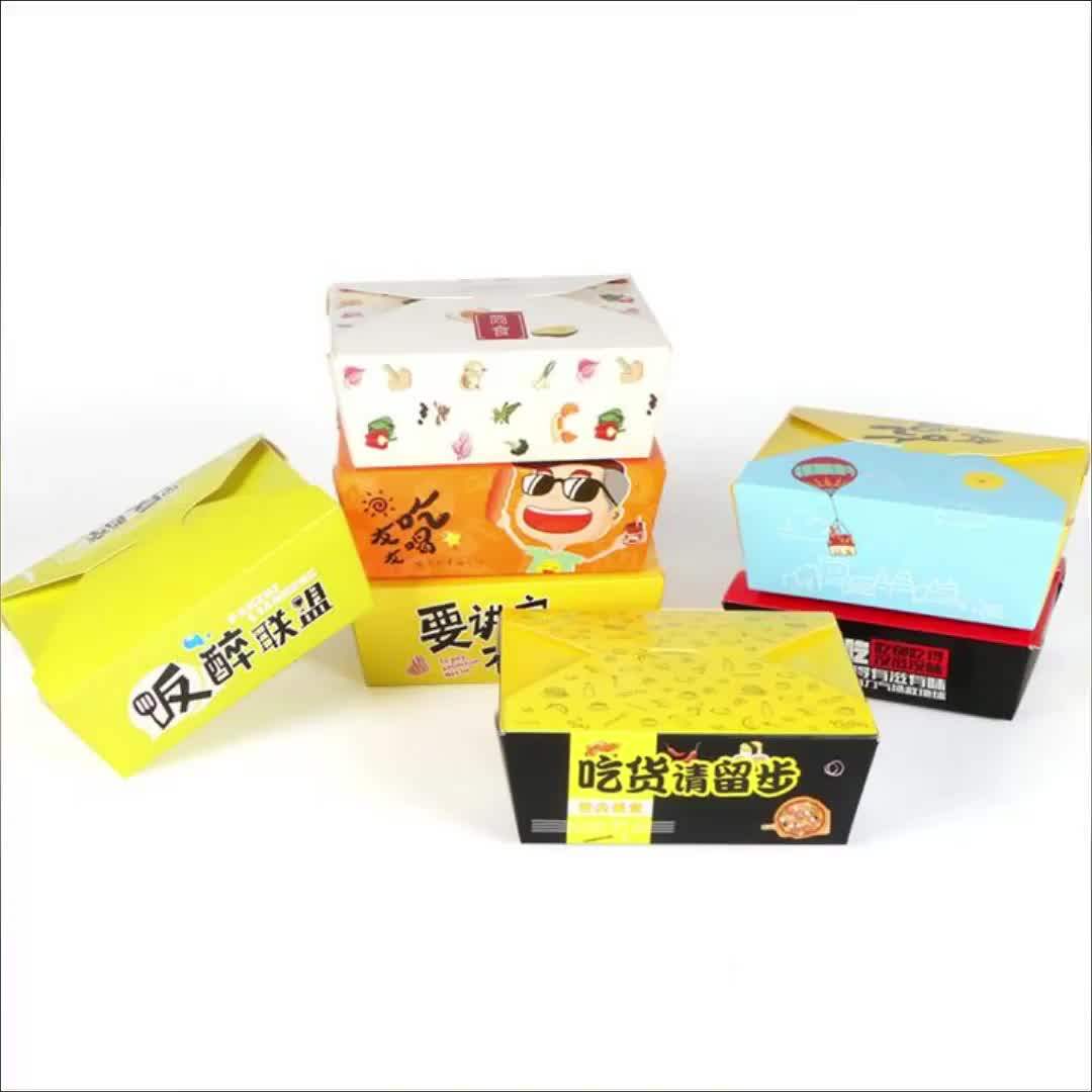 Biodegradable And Environmentfriendly Takeaway Food Packaging Box