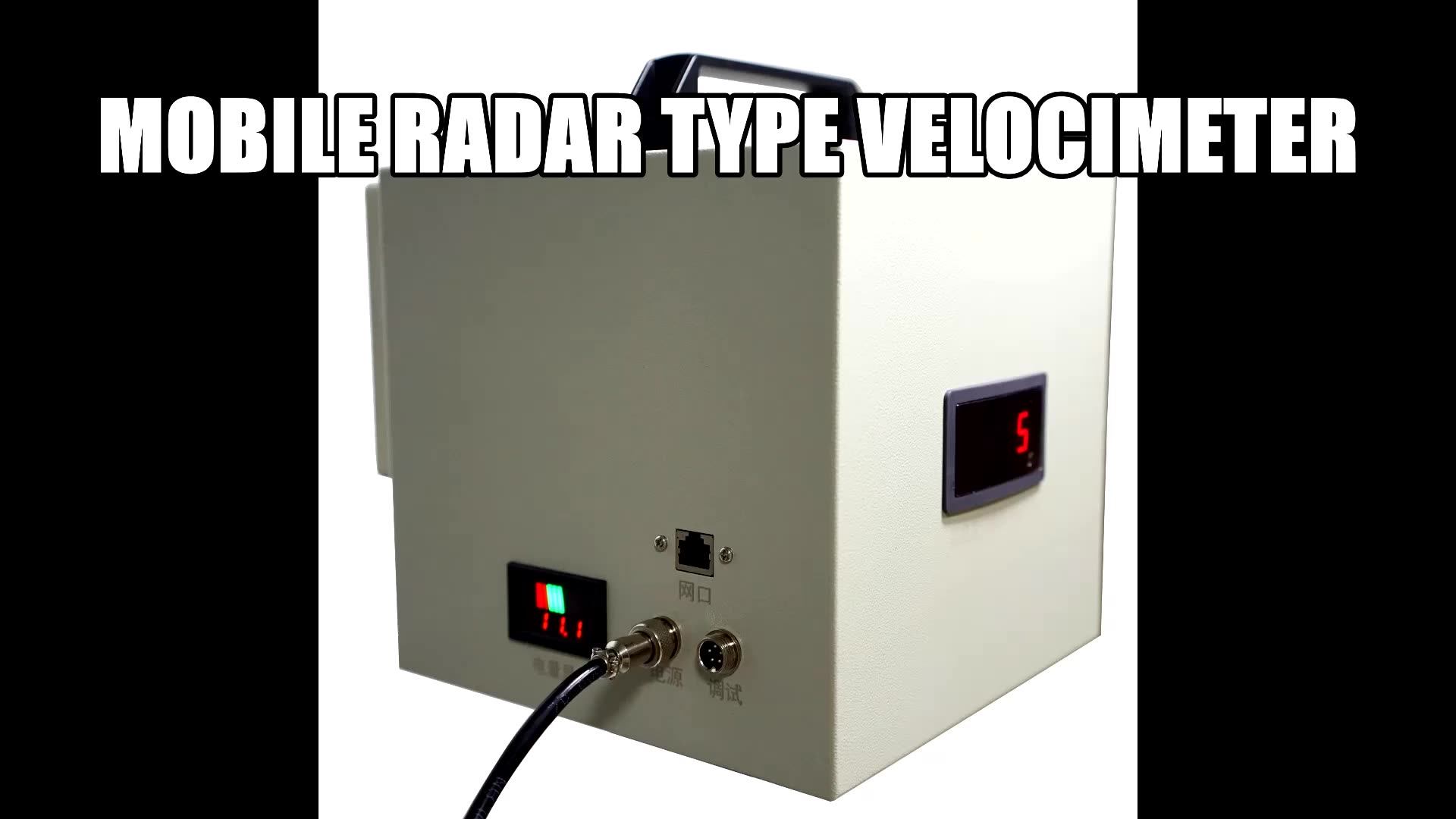 Ht 1 Mobile High Definition Automatic Overspeed Capture Embedded