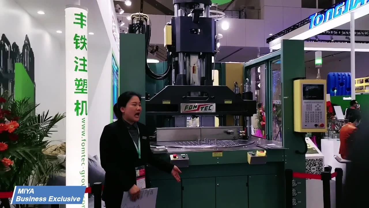 Fomtec 1600 Kn Rotary Table Injection Molding Machine Ce Certified