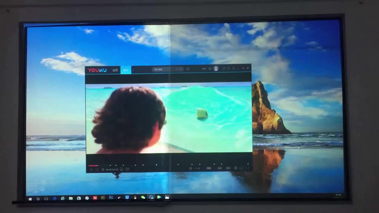 该幕布真得以抗光？我家客厅白天开灯也可以当影院。