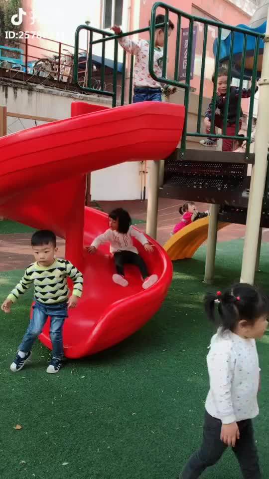 Outdoor Lowes Playground Equipment Swing Set,Children Park Toys Buy