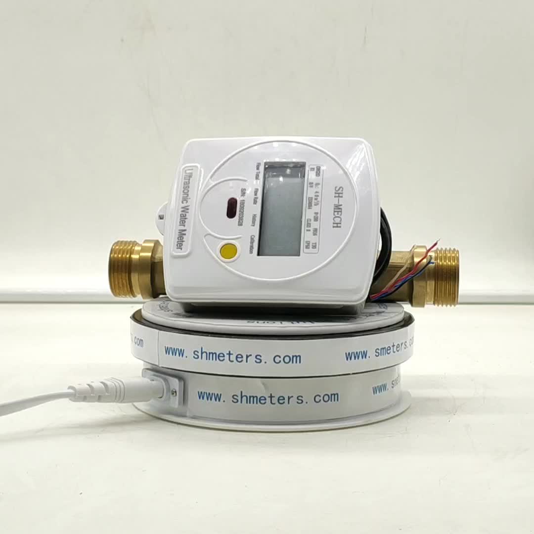 smart water flow monitor