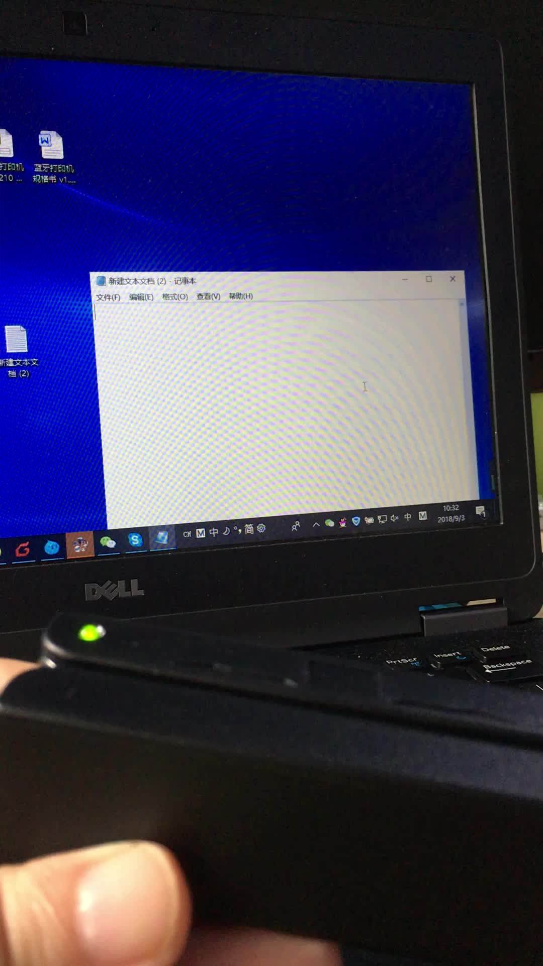 Track 1/2/3 Readable 90mm Card Reader With Usb,Rs232 Or