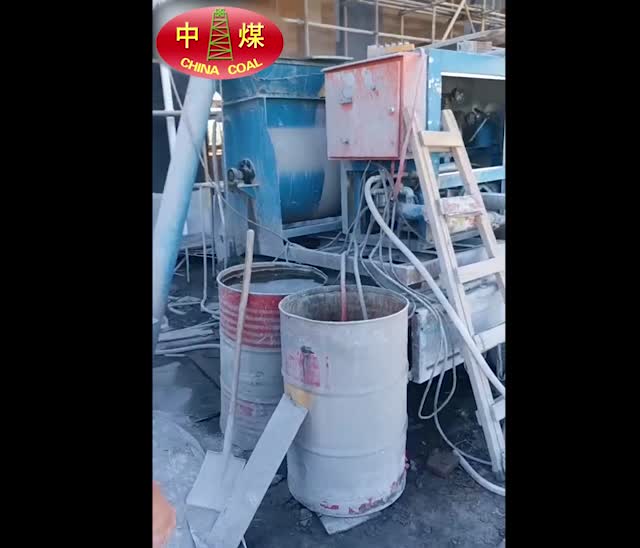 Small Type Concrete Foam Generator For Sale Buy Concrete Foam