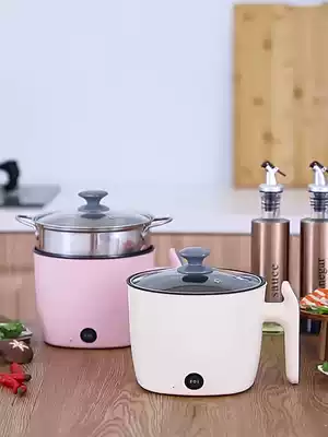 Pot Dormitory student quick cooking pot Multi-function household noodles and soup hot pot Small 1 person 2 mini small pot small electric pot