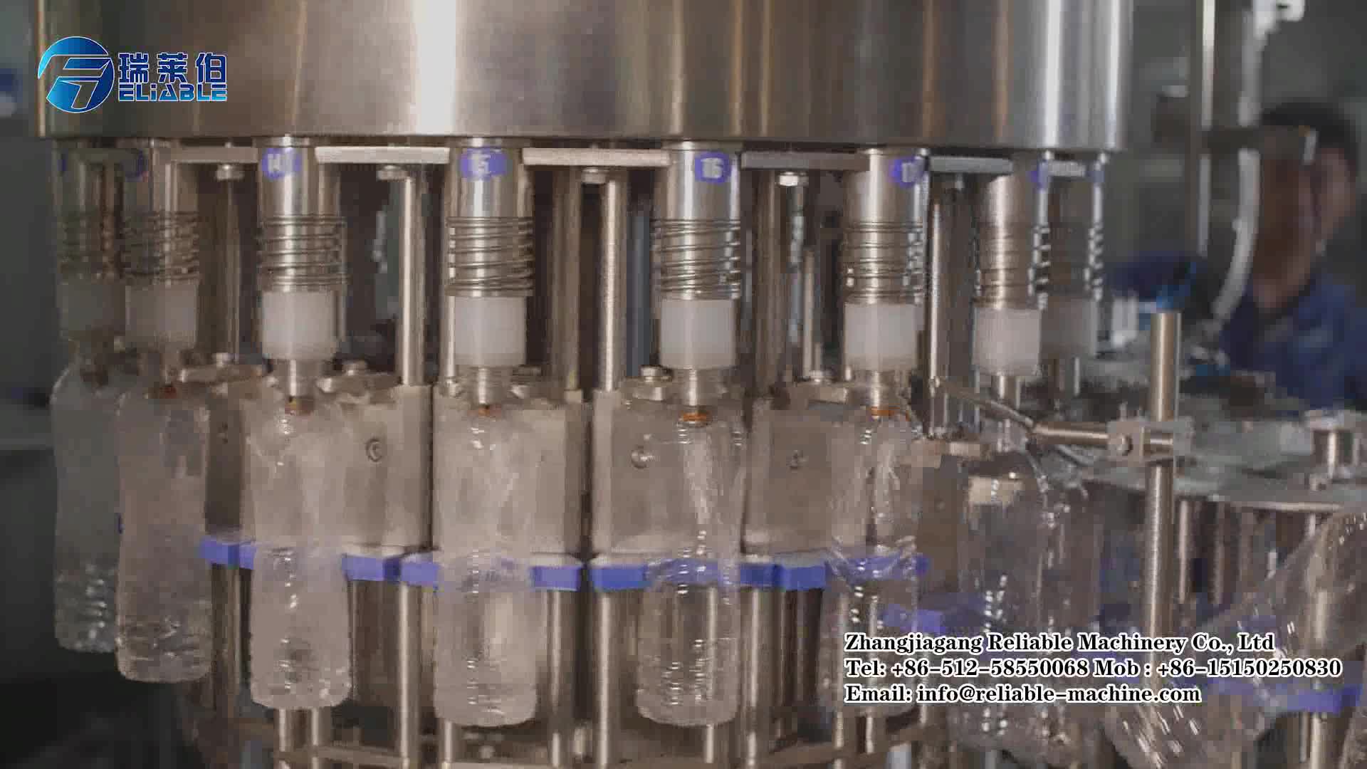 Zam Zam Water Bottle Filling Machine / Turnkey Water Plant Project