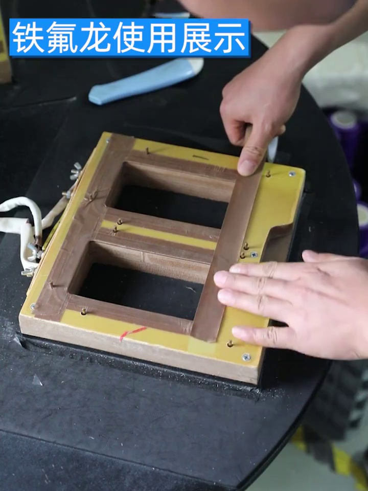 5块钱的胶带，竟让我的真空机多活了3年。