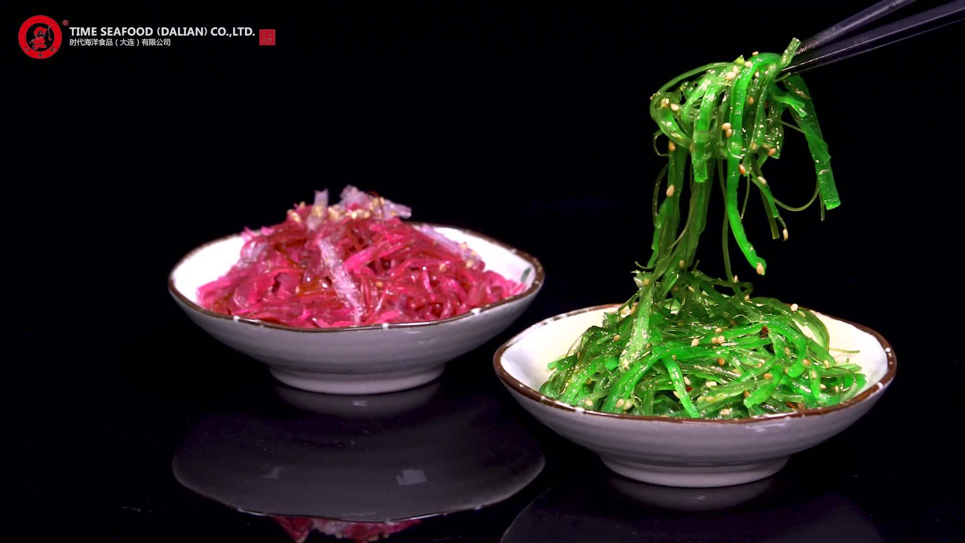 Frozen Seasoned Seaweed Salad,Japanese Chuka Wakame Buy Frozen Seasoned Seaweed Salad,Seaweed