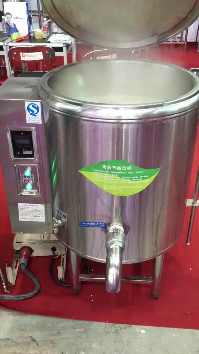 Kitchen Boilers Of 300 & 500lts (steam And Gas Heated) Stainless Steel