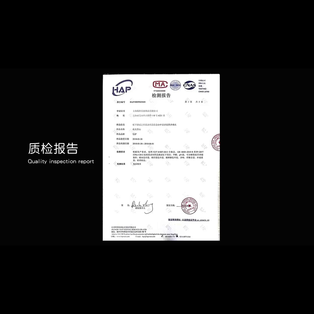 Áo phản quang áo vest xây dựng công nhân vệ sinh huỳnh quang an toàn xây dựng quần áo dạ quang áo khoác đi đêm tùy biến áo phản quang 3m 