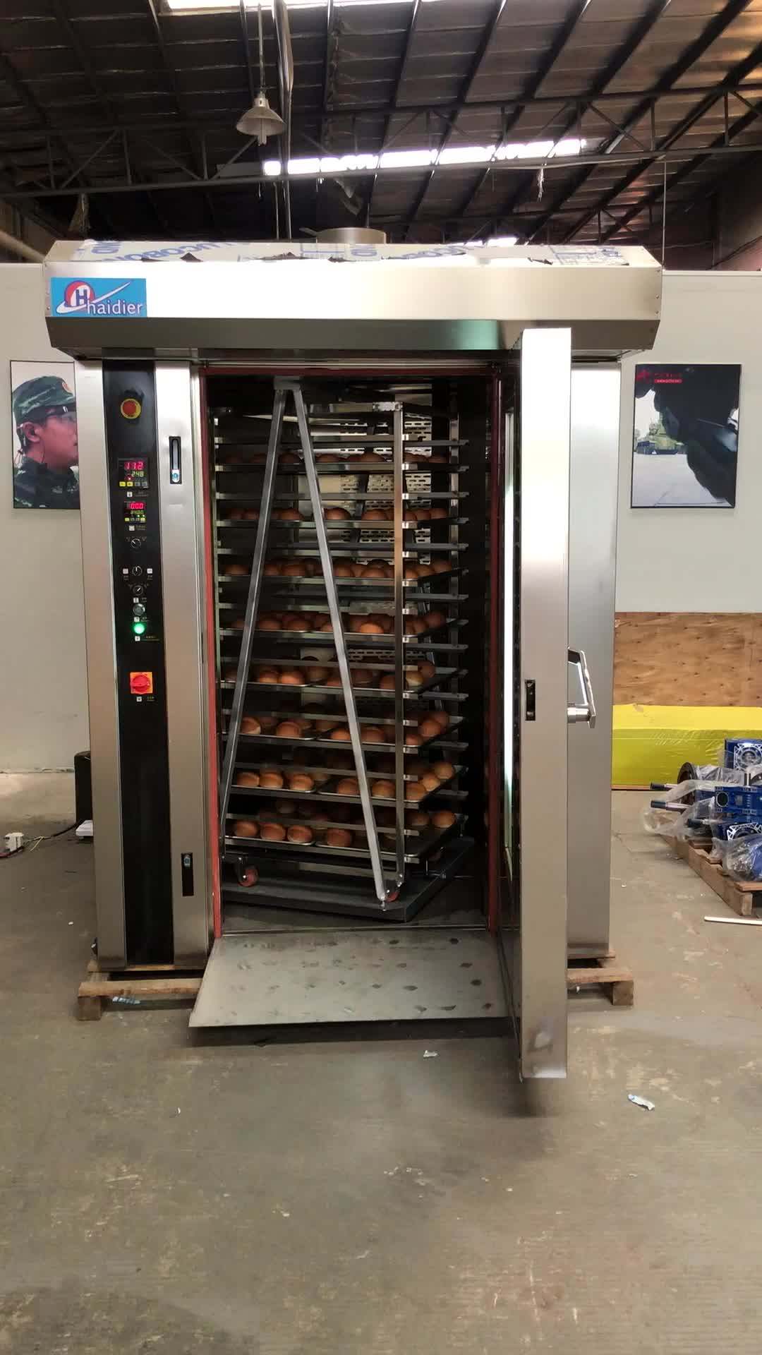 2015 Hot Sale 64 Trays Bakery Shop Equipment Electric/gas/diesel Rotary