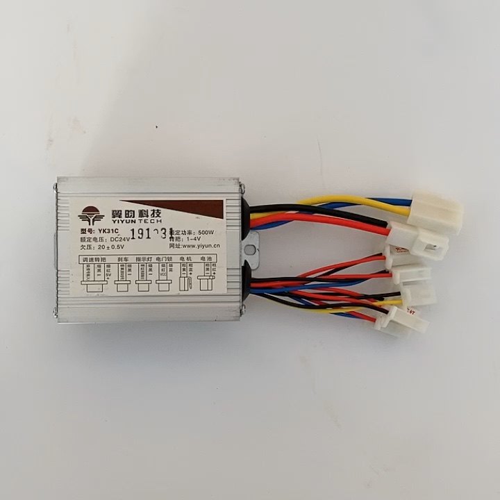 24v 500w Electric Scooter Tricycle Ebike Speed Controller 24 Volt 500 Watts Yk31c Yiyun Brush Dc