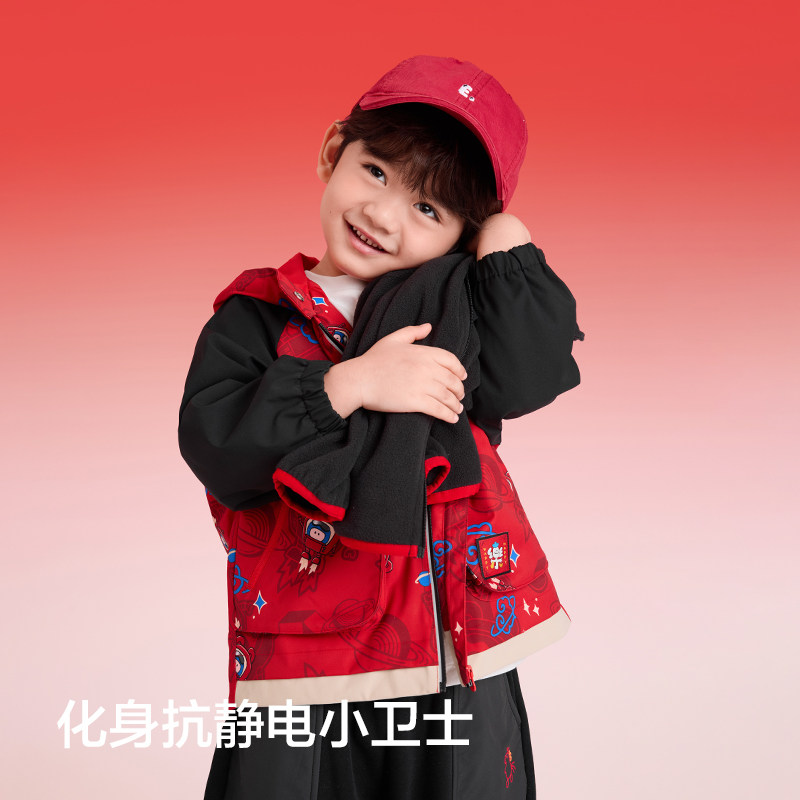 Balabala Children's Clothing Kids' Jackets Boys' Tops Girls' New Year Outfits New 2025 Autumn and Winter Two-Piece Set Warm