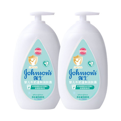 强生婴儿牛奶润肤乳500ml*2