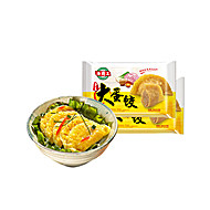 拍4件海霸王手工大蛋饺火锅黄金鸡蛋饺300g