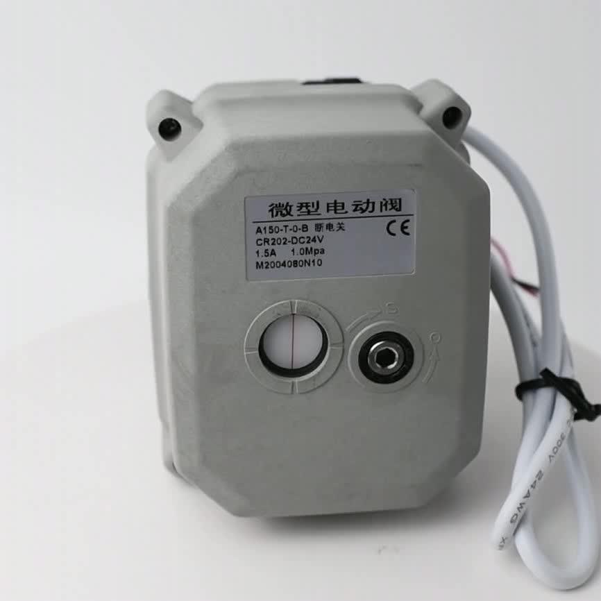 Tonhe Tonheflow A150 Cr301 Dc12v Electric Actuators Motorized Valve