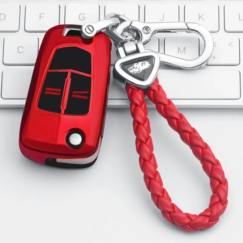 Oubao key case saifeili 2016 andLa car remote control high-end protective case buckle key case Special
