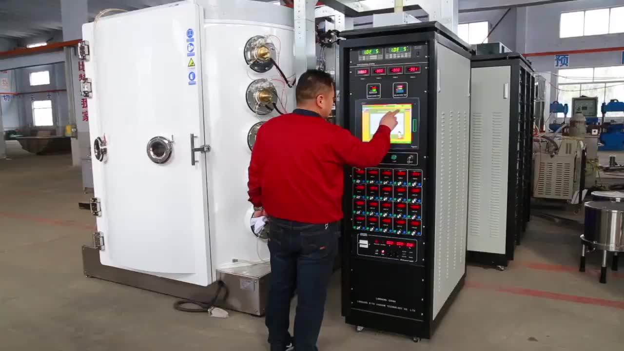 Titanium Pvd Coating Machine - Buy Pvd Coating Machine,Steel Pvd