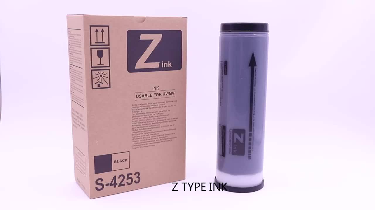 Compatible Ink Rz/ez For 200/230/220/370/570/970 Duplicator Buy Rz