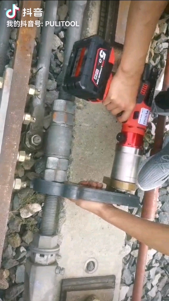 3200nm Rechargeable Electric Battery Socket Multiplier Smart Cordless