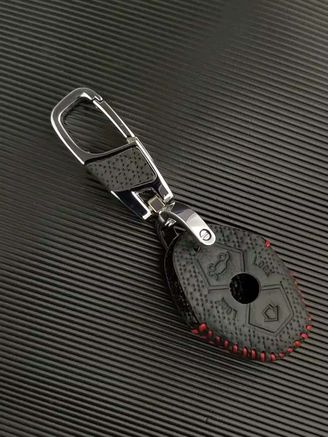 Double Layer Embossing Leather Car Key Cover For Bmw X3 X5 Z3 Z4 5 7