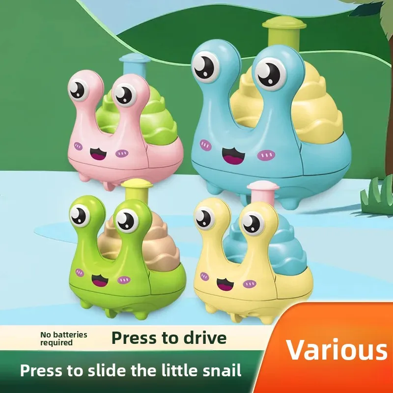 Children's Pressing Sliding Small Snail Inertia Back Car Fall-resistant Toys Small Animal Kindergarten Gifts