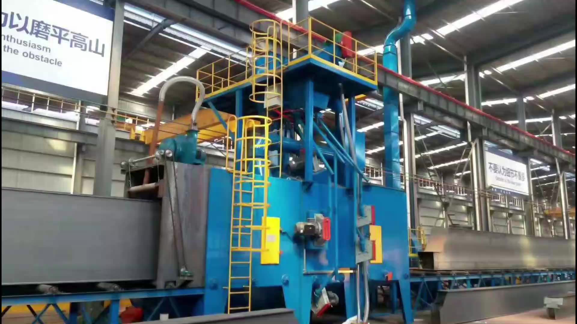 Truck Chassis H I Beam Steel Plate Profile Shot Blaster Descaling Derusting Abrator Equipment