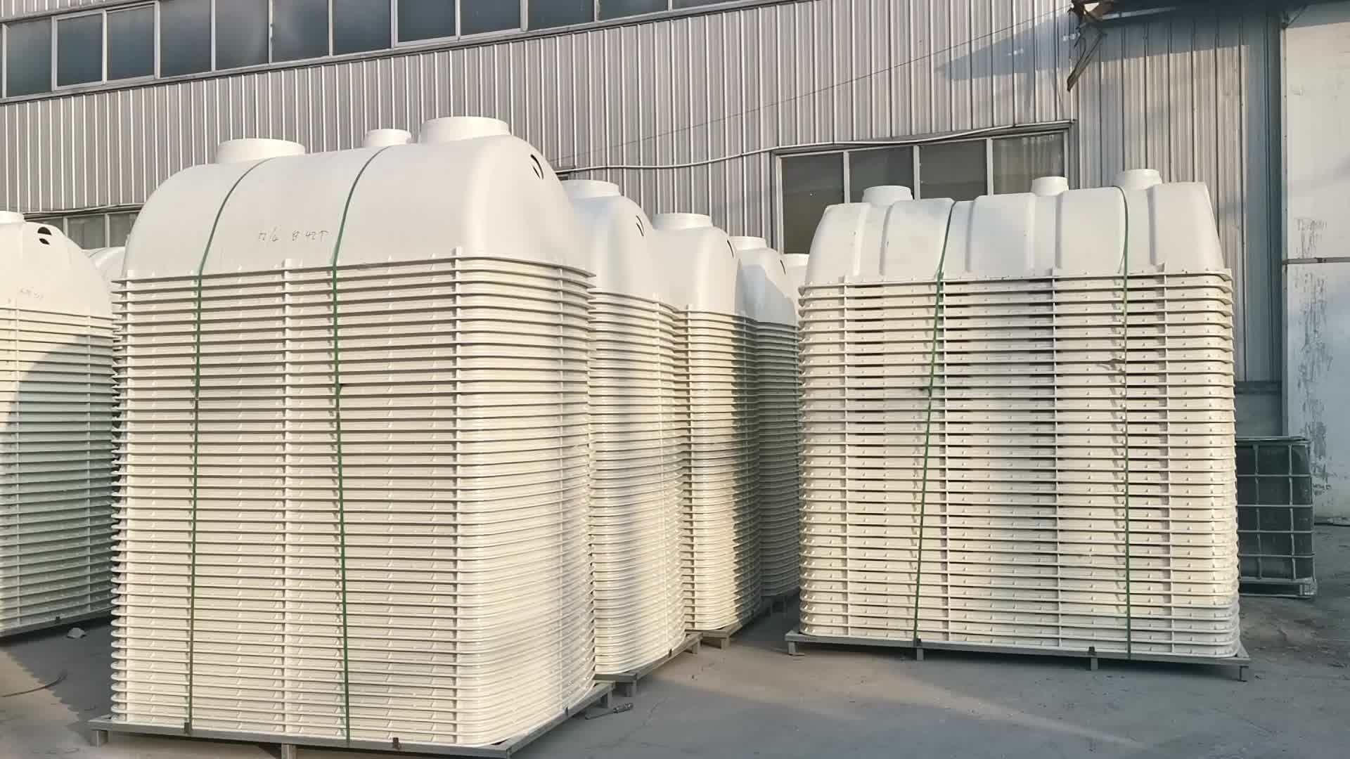 3 Three Chamber 2.0cbm Fiberglass Frp/smc Septic Tank Fiberglass Aerator Septic Tank Buy